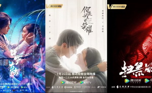 2021腾讯视频剧集：“质量决定命运”