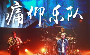 “2002年的第一场雪”，下了20年