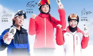 元气森林反败为胜？