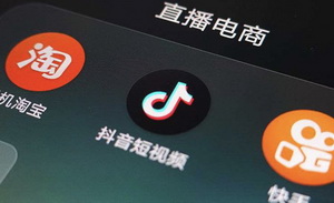 李佳琦带货28亿，被“忽视”的三八大促