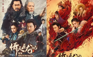 寻找电影市场新可能｜对话杨向华