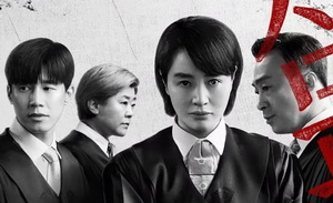 《鱿鱼游戏》之后，更多的《少年法庭》在被制造