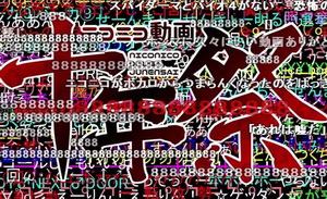 快手做弹幕，可以但没必要