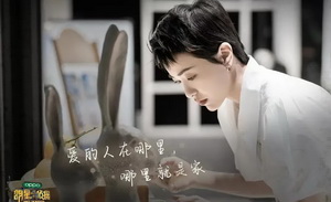 “明侦宇宙”远征难：一场没做完的伟大综艺梦