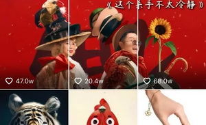 短视频追剧，追的究竟是什么？