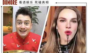 从伏拉夫到俄罗斯娜娜，抖音“老外”捞金录