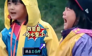 《爸爸去哪儿》翻红，综艺创新的“那年今日”