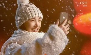 《重生之门》热播背后，阿里影业自制剧开启“关键帧”