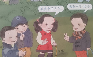 如果像“审核影视”一样去“审核教材”