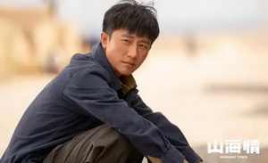 方言出现在剧里，真的很奇怪吗？