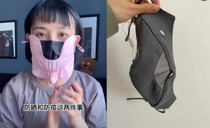 「脸基尼」卷土重来，义乌商家操盘出一个千亿生意