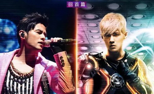 周杰伦演唱会重映，不赚钱交个朋友？