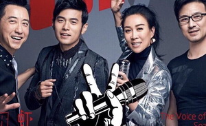 年亏3.5亿，《中国好声音》联手字节能讲出好故事？