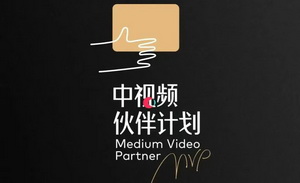 一年后，创作者在抖音分到钱了吗