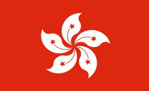 香港回归25年，“风采浪漫依然”