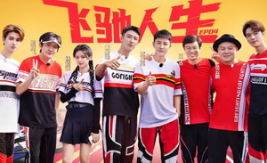 《极限挑战》八季了，有些味儿没有变