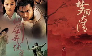 唐人还能拥有下一个10年吗？