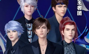 爱、流量与虚拟偶像