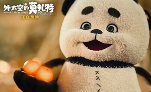 “莫扎特”不行，国产电影还能不能合家欢了？