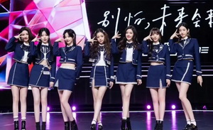 最后一个限定女团，迎来她们的开放式结局