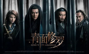 网络电影5月：平台不再发布“月榜”，“拼播”撑起市场大盘