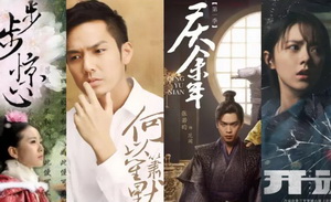 网文改造剧集18年：从内容到观念