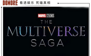 漫威第四阶段：一手好牌打得稀烂