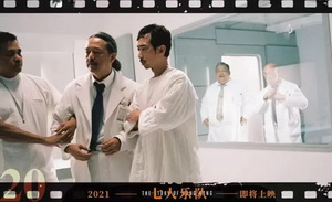 港片也拼盘，《七人乐队》没能拼出个好乐章