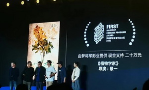 年轻人，不要撒娇｜对话导演杨超