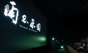 “她们”的故事，永远值得讲述