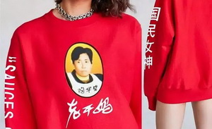 75岁“老干妈”下场带货，传统品牌何以“自救”？