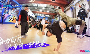 《这就是街舞》第五季：这一次，关注点是成长