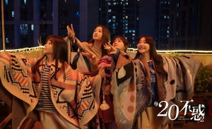 从《猎罪图鉴》到《胆小鬼》，悬疑短剧还有什么玩法？