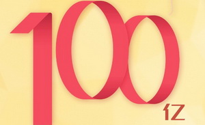 都市剧怎么成了正午阳光的短板？