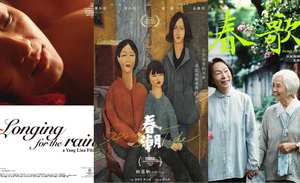 多少电影被名字耽误了？