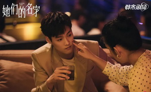 当女性开始拒绝被定义，就是最现实的“爽剧”