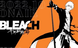 是时候给《死神》“翻案”了