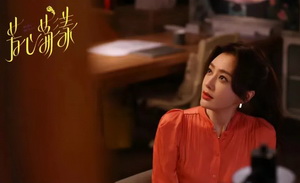 国剧不大胆，怎么做限定款