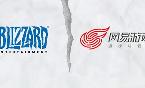 暴雪网易世纪分手，中国玩家不知归处