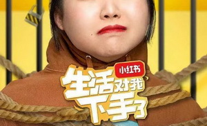 短剧的“钱路”在哪儿？