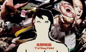 电影总在开拍前