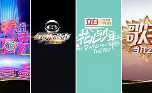 《全员加速中》重启，“复古”综艺红利能吃多久？