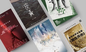 “当然有戏”的2022：好戏连台、做大市场、蓄势未来