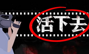 院线有《阿凡达2》救市，网络电影有什么？