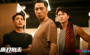 2022，看一看港剧的“主旋律”