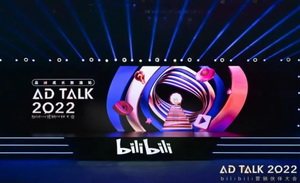 2023年，到哪里寻找年轻人喜欢的内容？