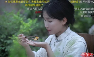 “大胃王”创始人被批捕，吃播界的“卷”仍在继续