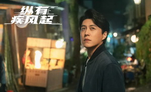 明家三兄弟，给40+男演员上课