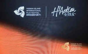 不给奖金，电影节创投还有哪些意义？