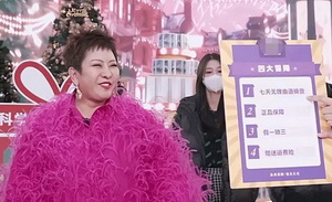 张兰之后向太首播即破亿，直播带货转向“太太团”？